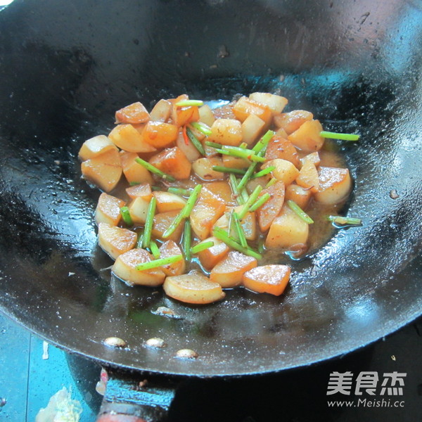 Boiled Diced White Radish recipe