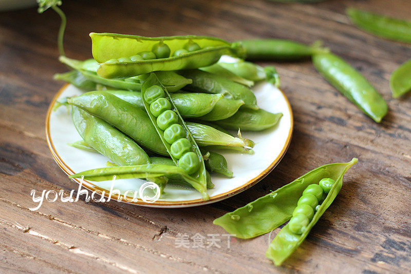 Brine Peas recipe