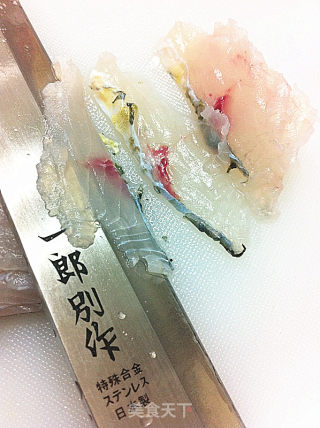 Royal Peony Grass Carp Fillet recipe