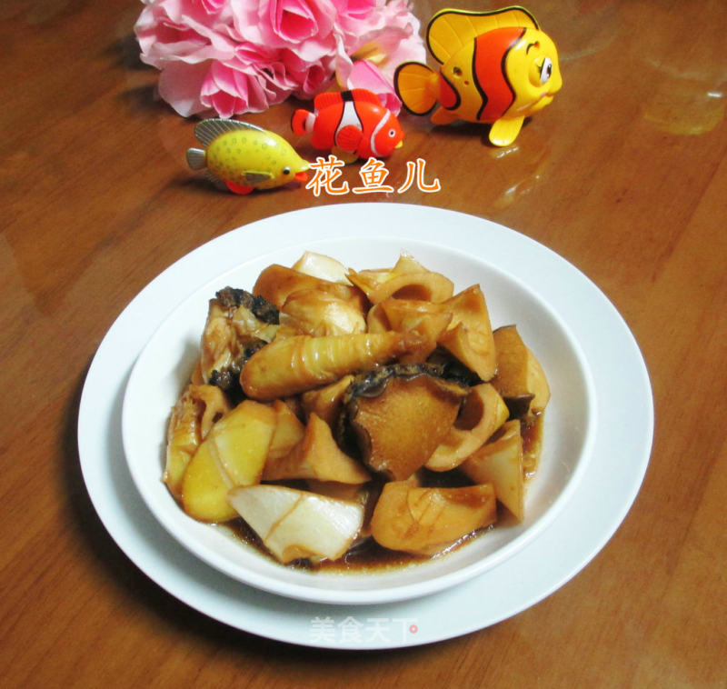 Abalone Grilled Bamboo Shoots recipe