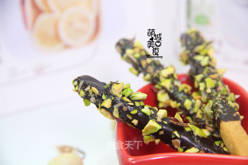 # Fourth Baking Contest and is Love to Eat Festival# 百力兹 recipe
