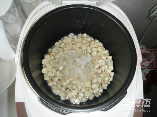 Rock Sugar Lotus Paste Filling recipe