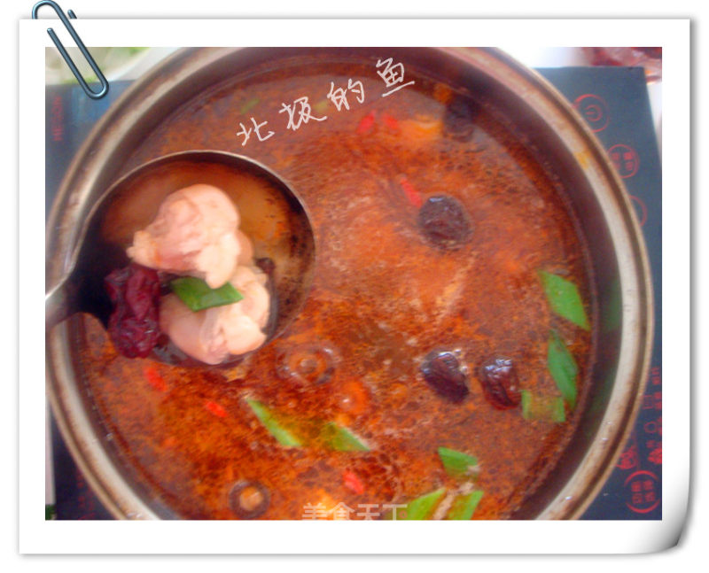 Pig Trotters Hot Pot recipe