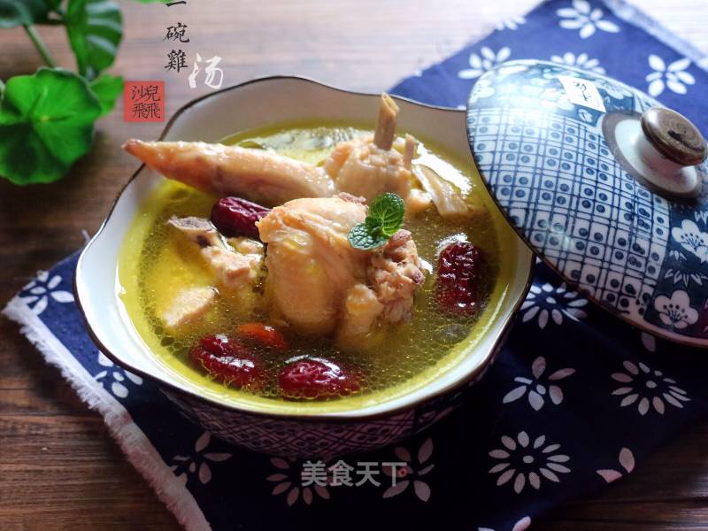 Belly Stewed Chicken Soup recipe
