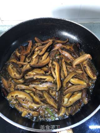 Stir-fried Mushrooms with Leek recipe