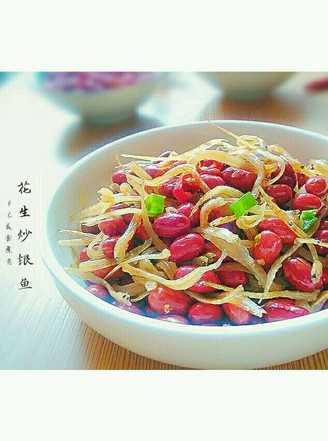 Fried Whitebait with Peanuts recipe