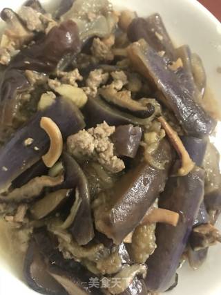 Eggplant Claypot recipe