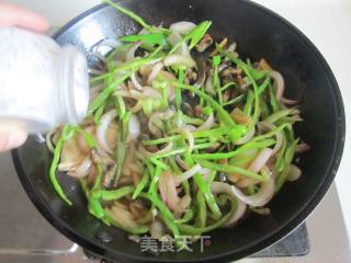 Stir-fried Shredded Eel with Green Pepper and Onion recipe