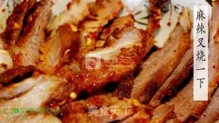 [siye Xiaoguan] Spicy Barbecued Pork recipe