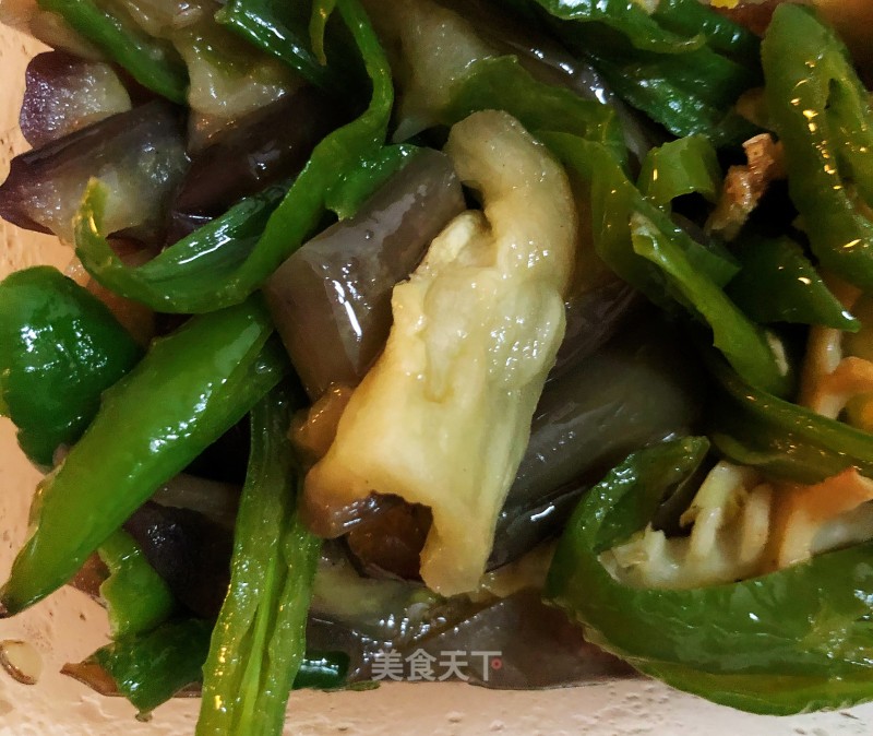 Green Pepper Purple Eggplant recipe