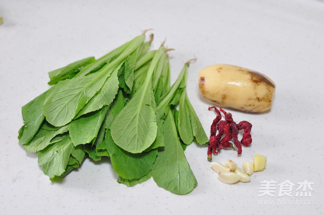 Laoshan Cold Lotus Root Slices recipe