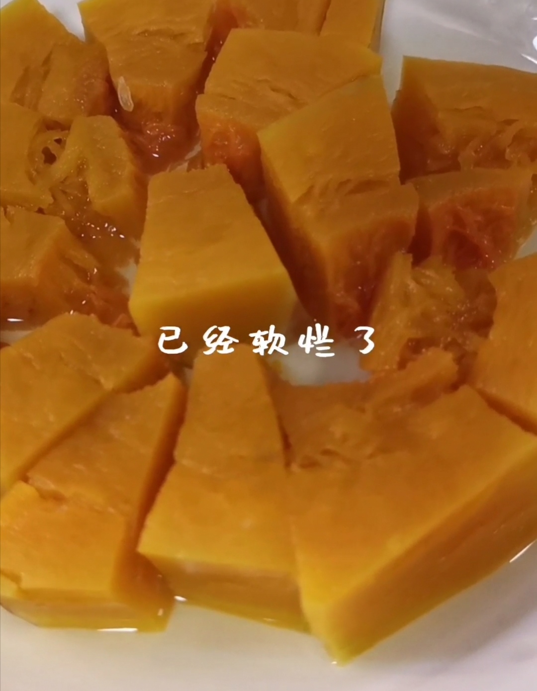 Pumpkin Cheese Custard recipe