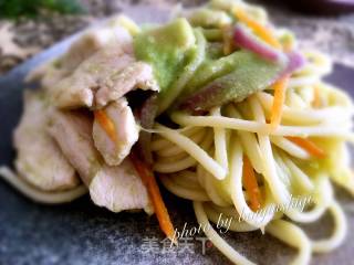 Pasta with Chicken and Avocado recipe