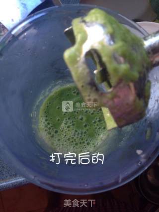 Baby Food Supplement Broccoli Puree recipe