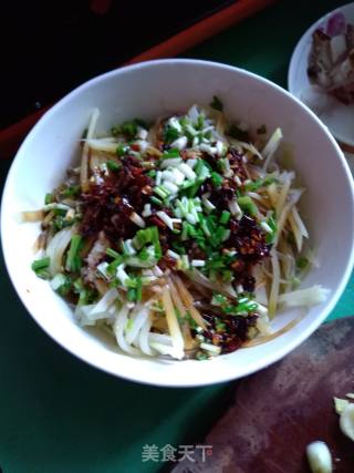 Shredded Potato recipe