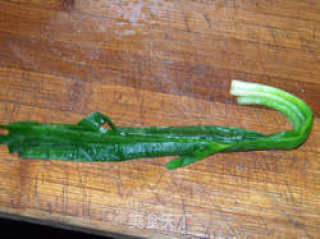 Roasted Chives with Cumin recipe