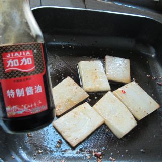 Fried Radish recipe