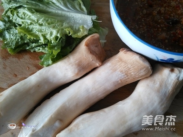 Fried Pleurotus Eryngii in Private Sauce recipe