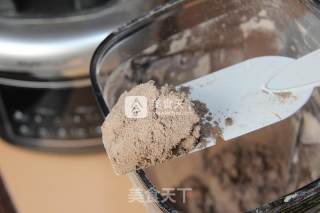 Children's Brain-building Puzzle Multi-grain Powder recipe