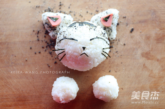 Curry Rice Ball: Little Cat recipe