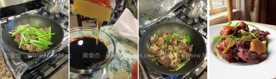 Braised Oxtail with Scallions recipe