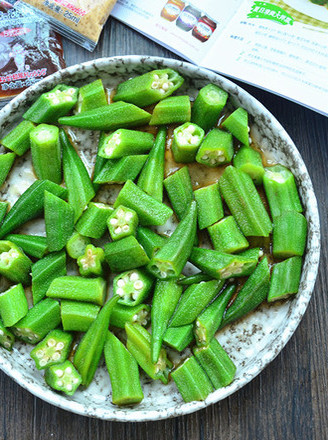 Okra Salad recipe