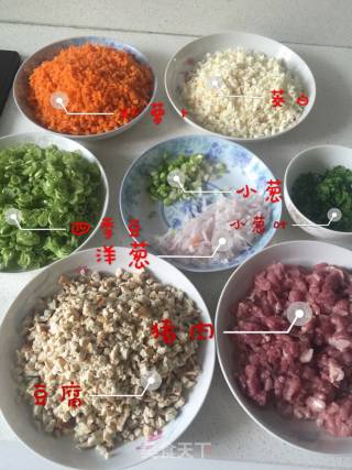 Soup (big Wonton) recipe