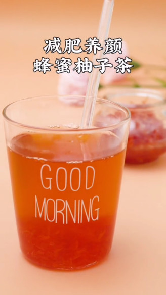 Drink Honey Grapefruit Tea