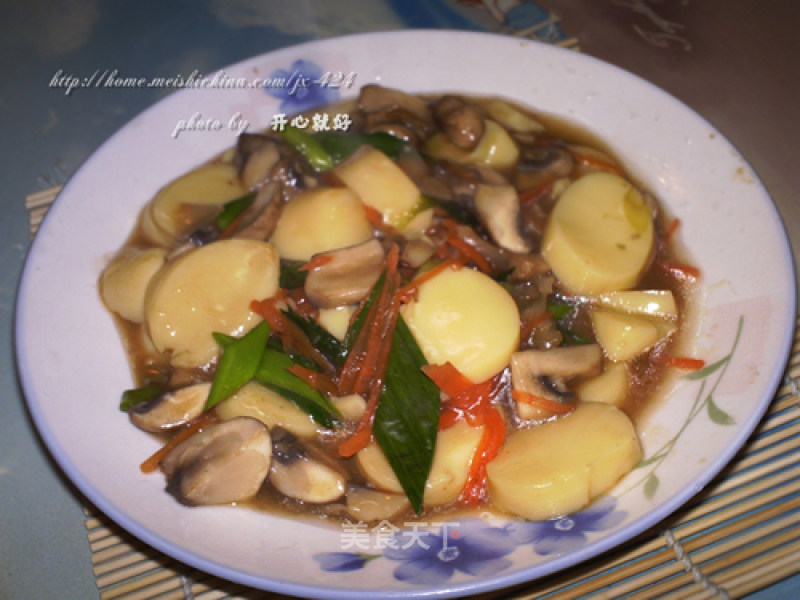 Stewed Mushrooms recipe