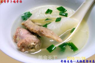 Garlic and Radish Chicken Bone Soup recipe