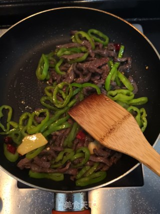 Green Pepper Shredded Beef recipe