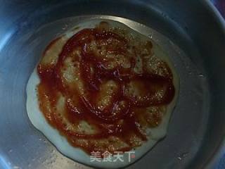 Frying Pan Version Mini Bacon Pizza recipe