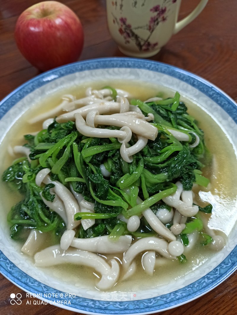 Grilled White Jade Mushroom with Small Vegetables recipe