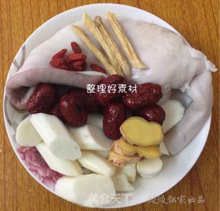Pork Belly Yam Soup recipe