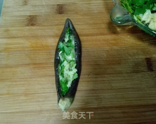 Garlic Eggplant recipe