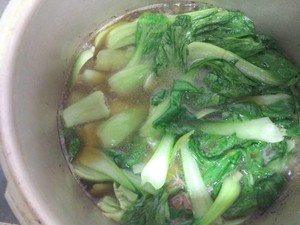 Pork Feet and Vegetable Soup recipe