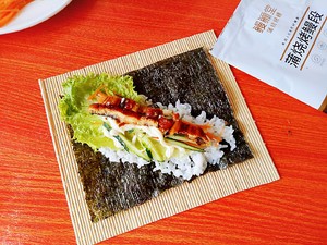 Hand-held Eel Sushi Roll recipe