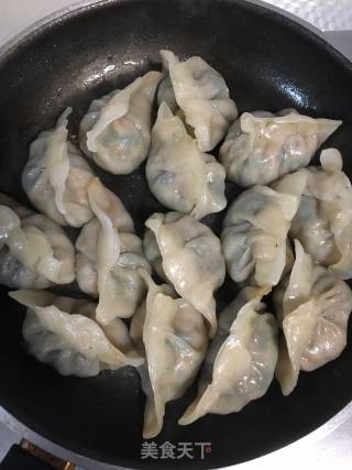 Shepherd's Purse Fried Dumplings recipe