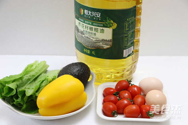 Evergrande Xing'an Avocado Salad recipe