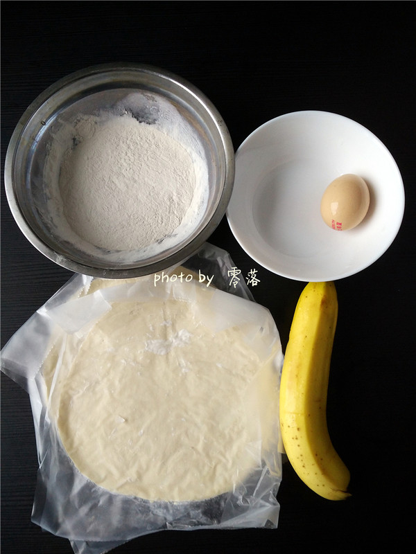 Meringue Banana Bag recipe