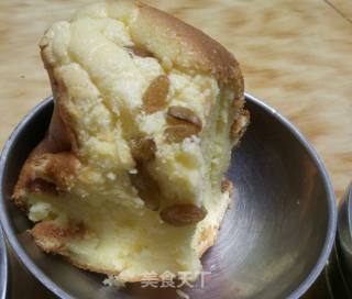 Breadmaker Version Raisin Chiffon Cake recipe