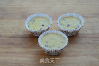 Chocolate Bean Banana Muffin recipe