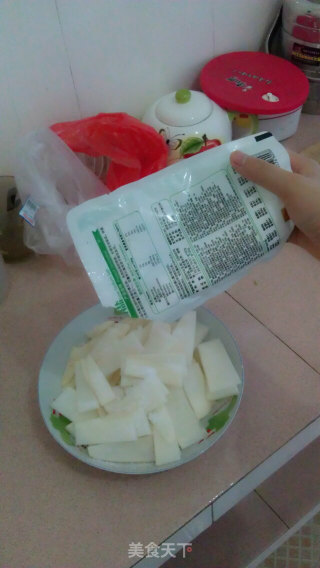 Radish with Rock Sugar and Vinegar recipe