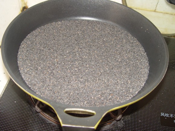 Black Sesame Pollock recipe