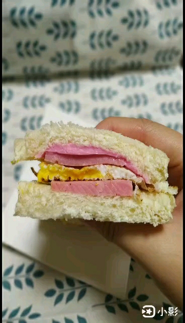 Quick Breakfast Sandwich
