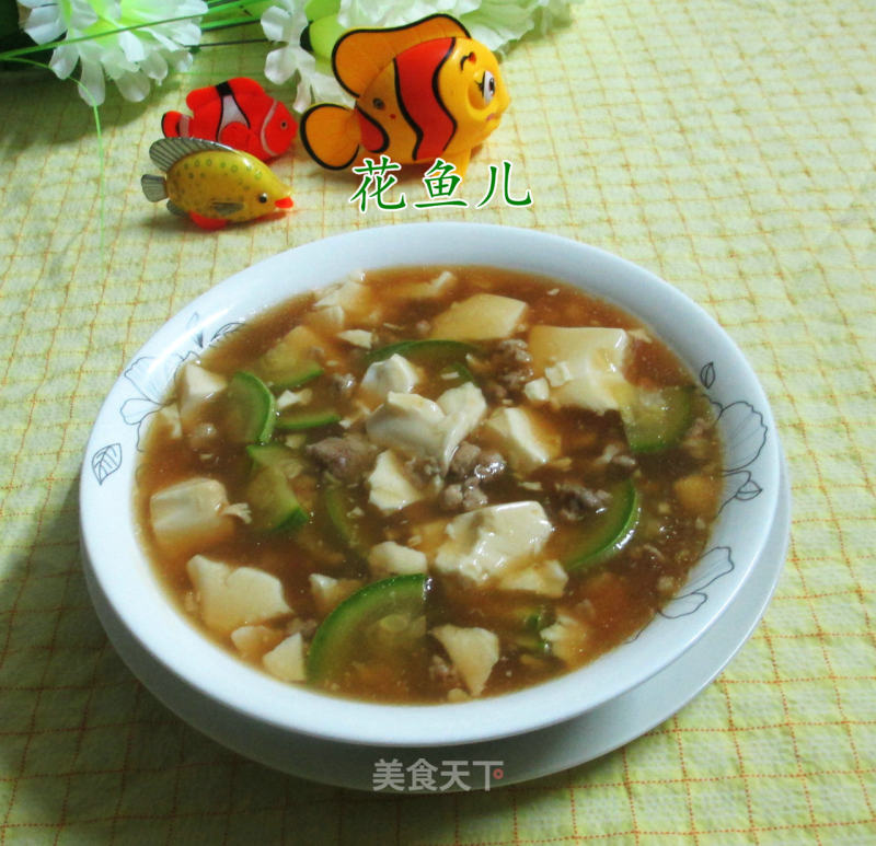 Zucchini Tofu Soup with Minced Meat
