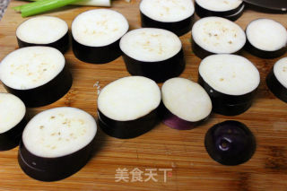 [new Products of The Day] Crispy Eggplant Box recipe