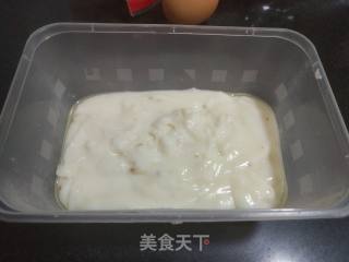 Fried Milk recipe