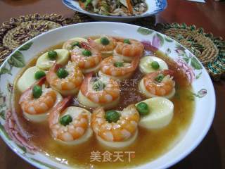 Steamed Shrimp with Yuzi Tofu recipe