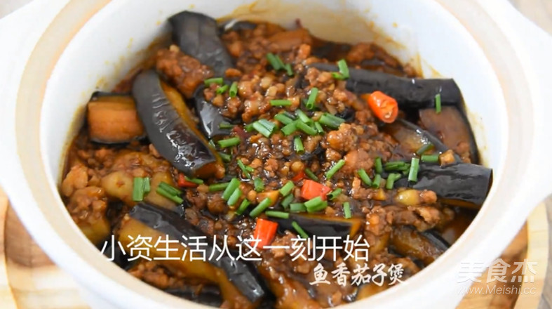 Teach You to Make A House Full of Fragrance-fish-flavored Eggplant Pot recipe